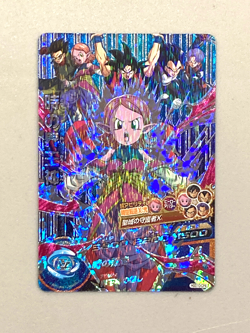Kai of Time HGD10-CP4 CP Card Super Dragon Ball Heroes Japanese - Image 1