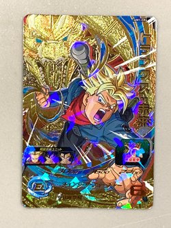 Super Saiyan Trunks UM1-CP4 CP Card Super Dragon Ball Heroes Japanese - Image 1
