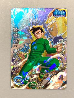Son Gohan HGD2-CP5 CP Card Super Dragon Ball Heroes Japanese - Image 1