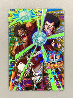 Mr. Satan HJ6-CP8 CP Card Super Dragon Ball Heroes Japanese - Image 1
