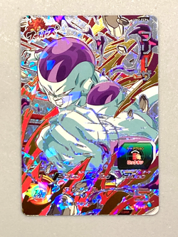 Frieza - UM2-FCP4 - CP Card Super Dragon Ball Heroes Japanese - Image 1