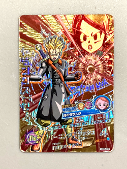 Trunks HGD5-CP6 CP Card Super Dragon Ball Heroes Japanese - Image 1