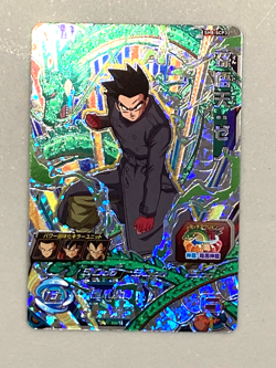Son Goten SH8-SCP3 CP Card Super Dragon Ball Heroes Japanese - Image 1