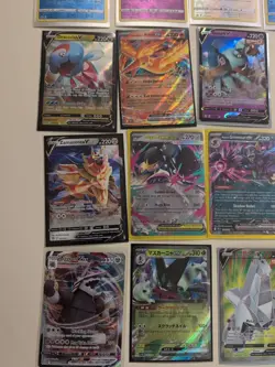 Pokemon Card Lot Halos/Full Art/ VMax (75cards) NM - Image 1