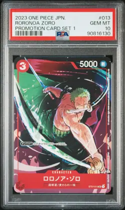 2023 ONE PIECE JPN PROMOS PROMOTION CARD SET 1 #013 RORONOA ZORO PSA 10 - Image 1