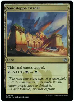 Sandsteppe Citadel (Foil) - 0266 - Tarkir Dragonstorm - MTG - NM/M - Image 1