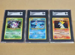 Pokemon Meganium, Typhlosion, Feraligatr Swirl SGC 9 Neo Premium File Holo (JAP) - Image 1