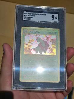 Pokemon Meganium, Typhlosion, Feraligatr Swirl SGC 9 Neo Premium File Holo (JAP) - Image 4