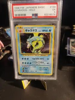 Pokemon 1996 Japanese PSA 5 EX Excellent Gyarados Holo Base Set No. 130 Old Back - Image 1