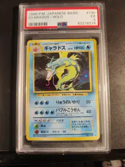 Pokemon 1996 Japanese PSA 5 EX Excellent Gyarados Holo Base Set No. 130 Old Back - Image 3