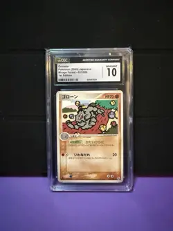 Graveler Pokemon (2005) Mirage Forest 051/086 1st Edition Gem Mint 10 - Image 1