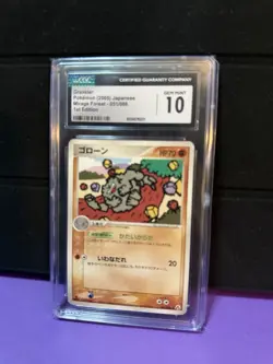 Graveler Pokemon (2005) Mirage Forest 051/086 1st Edition Gem Mint 10 - Image 3