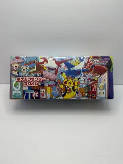 Fukuoka Pikachu Promo Box Sealed Pokemon Center SHIP NEXT DAY 🔥 - Image 1