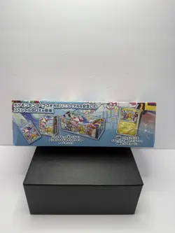 Fukuoka Pikachu Promo Box Sealed Pokemon Center SHIP NEXT DAY 🔥 - Image 5