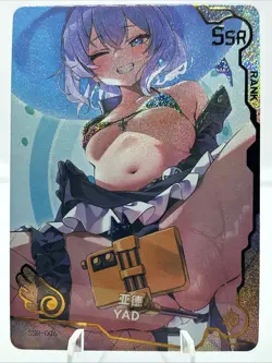 ❤Yad - Goddess Story Anime Waifu Card - MAIDEN PARTY 5 SSR-006 Doujin - Image 1
