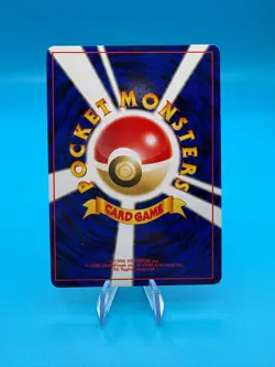 Politoed No.186 Neo Decovery Holo Rare Vintage Japanese Pokemon Card 2000 - Image 2