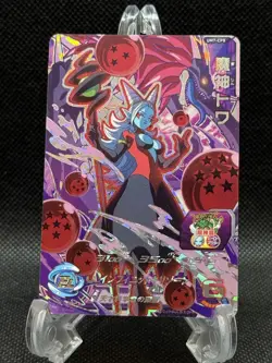 Super Dragon Ball Heroes UM7-CP8 Towa Promo Card Japanese US SELLER NM - Image 1
