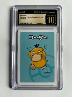 CGC 10 Pristine Psyduck Old Maid Playing Card 2019 Pokemon - Image 1