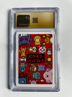 CGC 10 Pristine Psyduck Old Maid Playing Card 2019 Pokemon - Image 2