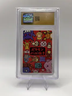 CGC 10 PRISTINE Mew Old Maid 2019 Japanese Pokemon Card - Image 2