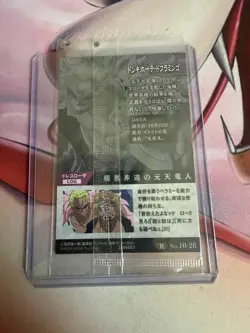 DONQUIXOTE.DOFLAMINGO R No.10-26 One Piece Anime Wafer Card Holo Japan F/S - Image 2