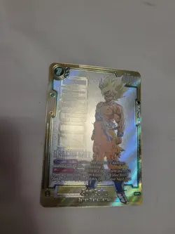 Dragon Ball Super Fusion World Card Game Son Goku FB05-119 SCR Alternate Art NM - Image 5