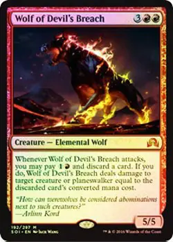 Wolf of Devils Breach FOIL Shadows over Innistrad NM Mythic Rare CARD ABUGames - Image 1