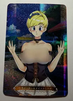 SEXY HEROINE WAIFU Maid Erasa DRAGON BALL Z ACG PRISMATIC HOLOFOIL CARD NM - Image 1