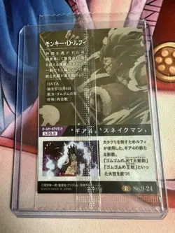 MONKEY.D.LUFFY ONE PIECE Wafer Card Holo Rare TCG NO.9-24 Japanese BANDAI CCG - Image 2