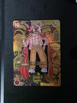 Gol.D.Roger OP09-118 V3 Manga Rare One Piece Card Game Japanese Near Mint - Image 1