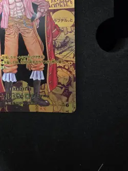 Gol.D.Roger OP09-118 V3 Manga Rare One Piece Card Game Japanese Near Mint - Image 4