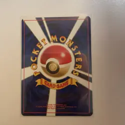 Lickitung 108 Southern Islands Promo Japanese Pokemon Card NM - Image 2