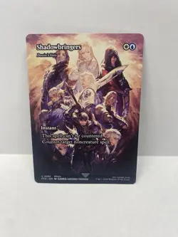 Shadowbringers SHOWCASE Final Fantasy MTG NM+ - Image 1