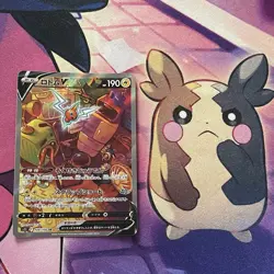 Pokemon Card | Rotom V 104/100 Japanese SR Lost Abyss s11 Alternative Art Rare - Image 1