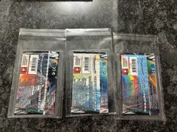 x3 Pokemon TCG: Sun & Moon Cosmic Eclipse Booster Packs Tag Team Sealed - Image 5
