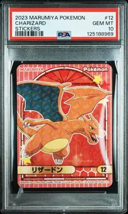 2023 MARUMIYA POKEMON STICKERS #12 CHARIZARD PSA 10 - Image 1