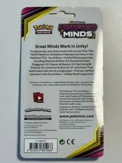 Unified Minds Umbreon Art Sudowoodo Checklane Blister Pokemon TCG Sun & Moon - Image 2
