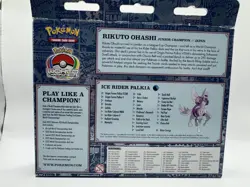 Pokemon TCG 2022 World Championship Deck - Rikuto Ohashi Ice Rider Palkia - Image 2