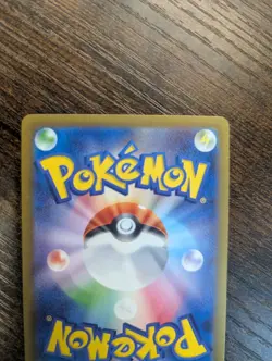 Pokemon Pidgeotto AR 119/108 SV3 Ruler of the Black Flame - Card Japanese MINT - Image 5