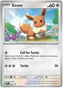 Eevee (#043) - Holofoil SV - Scarlet & Violet Promo Cards LP Pokemon - Image 1