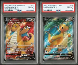 Pokemon Charizard V SR 073/067 078/071 Trading Card PSA10 Rare Authentic - Image 1