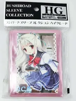 (60) Bushiroad Trading Card Sleeve HG Da Capo III: Charles Maroth 92X67mm - Image 1