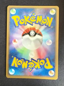 PORYGON2 085/106 JAPANESE POKEMON CARD TCG HOLO B - Image 2