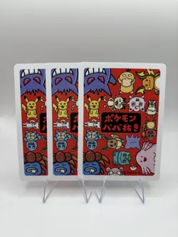 Old Maid Japanese Charmander Squirtle and Bulbasaur NM Pokemon Cards - Image 2