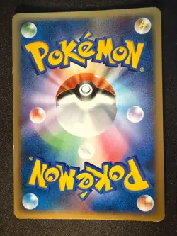 FROSLASS 420/DPBP DPBP#420 DP PROMO JAPANESE HOLO POKEMON CARD TCG - Image 2