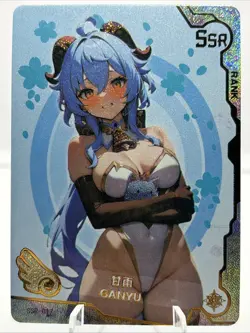 ❤Ganyu - Goddess Story Anime Waifu Card - MAIDEN PARTY 5 SSR-017 Doujin - Image 1