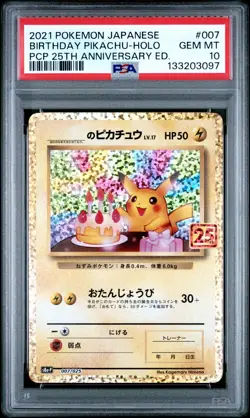 2021 POKEMON JPN PROMO CARD PACK 25TH ANV ED #007 BIRTHDAY PIKACHU-HOLO PSA 10 - Image 1