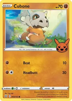 POKEMON TCG - Halloween Trick or Trade 2022 - Choose Your Card - Or Full Set! - Image 5