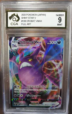 Crobat VMAX 109/190 HOLO CGA 9 Shiny Star V Japanese POKEMON GRADED CARD - Image 1
