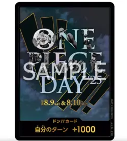 ONE PIECE DAY 2025 ~ Loki Luffy ~ Premium Card Collection Elbaf Event Japan ×3 - Image 3